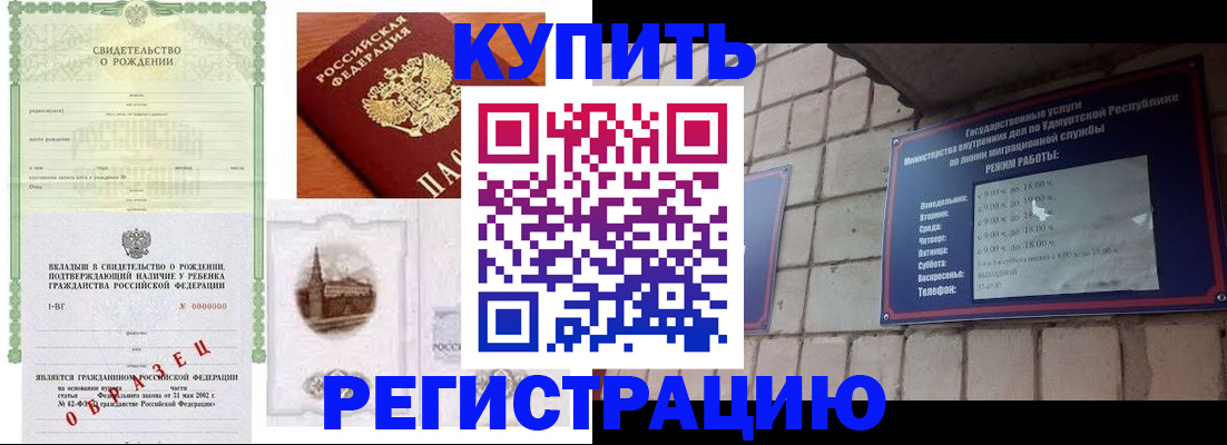 форма 3 в Рязанской области