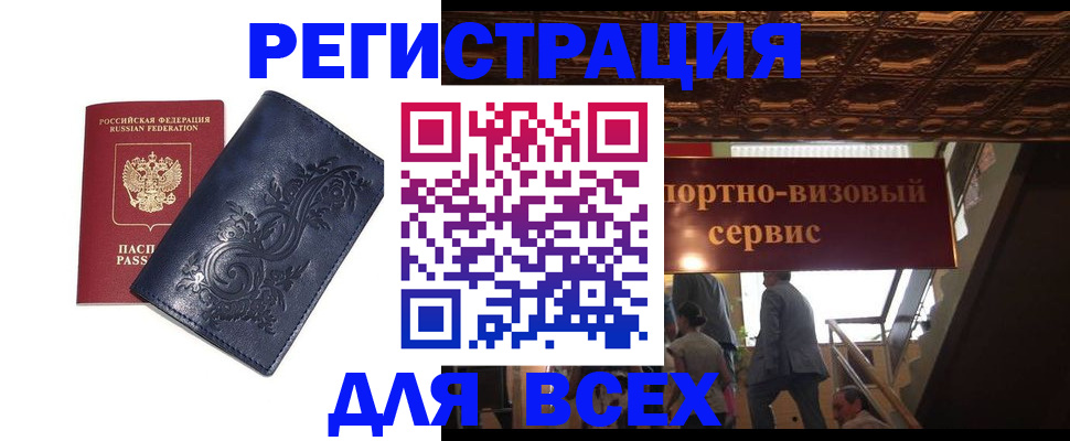 форма 3 в Рязанской области